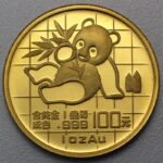 Panda Gold Coin – 1oz Fine Gold 1989