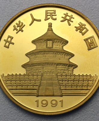 Panda Gold Coin – 1oz Fine Gold 1991