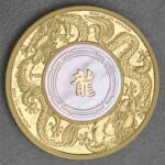 2oz Double Dragon 2024 Gold Coin – Perth Mint PP