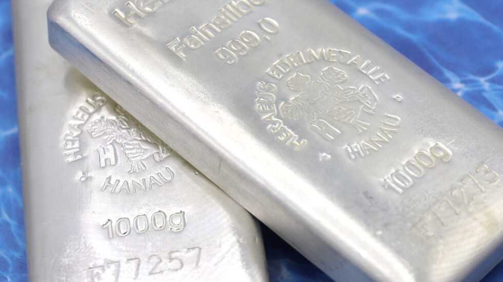 Authentic Silver Bars for Sale at Competitive Prices